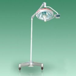 Lampa chirurgicala kl500ii