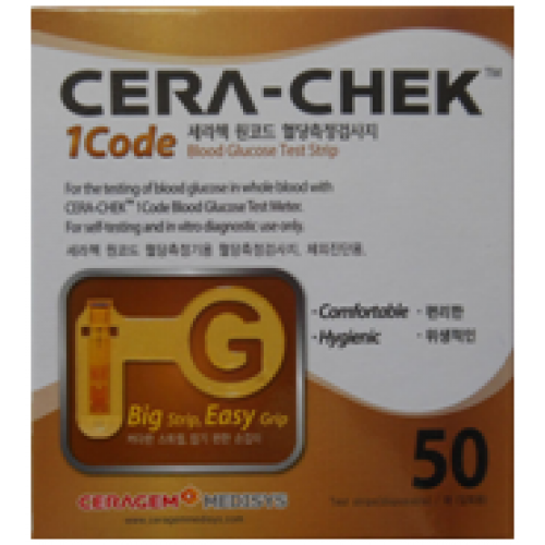 Teste Glucometru CERA-CHECK 