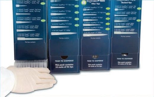 Varfuri ExpellPlus cu retentie scazuta