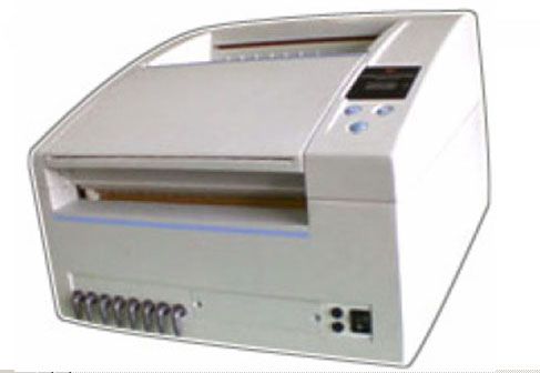 Masina automata de developat filme