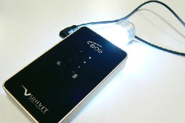 Sursa de lumina LED – model EOS